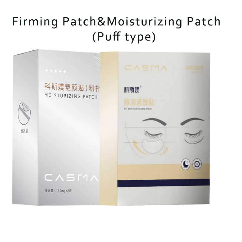 CASMA Microneedle Essence care - Microneedle Patch Eye avaliação e preço