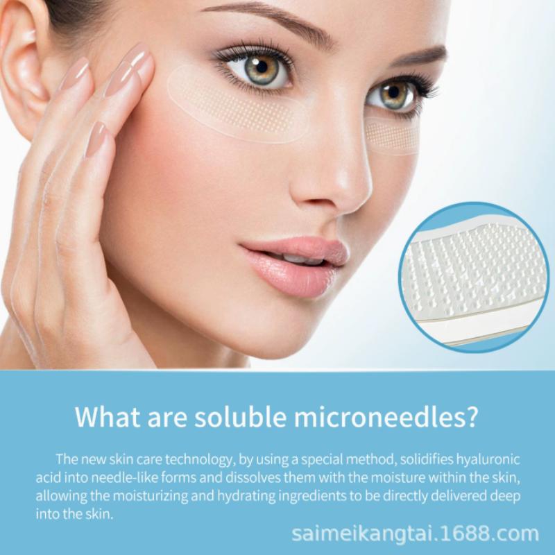 1/3Pairs Microneedle Eye Patch - Microneedle Patch Eye avaliação e preço